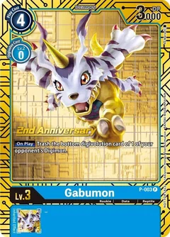 Gabumon - P-003 (2nd Anniversary Card Set) P-003 P
