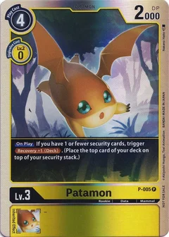 Patamon - P-005 (Rainbow Foil) P-005 P