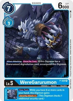 WereGarurumon - P-008 P-008 P