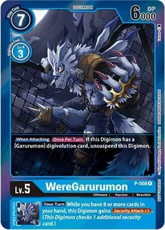 WereGarurumon (Gift Box 2022) P-008 P