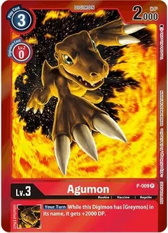 Agumon (Gift Box 2022) P-009 P