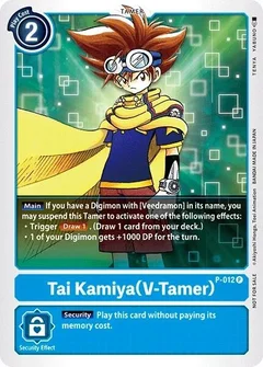 Tai Kamiya (V-Tamer) - P-012 P-012 P