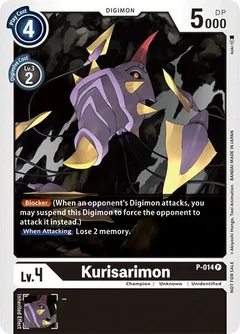 Kurisarimon - P-014 P-014 P