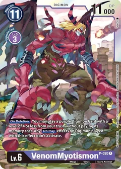 VenomMyotismon - P-020 (Premium Deck Set Lucky Pack) P-020 P