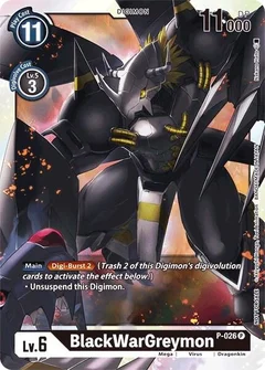 BlackWarGreymon - P-026 P-026 P