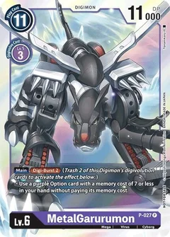 MetalGarurumon - P-027 P-027 P