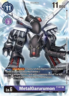 MetalGarurumon - P-027 (Winner Pack Across Time) P-027 P