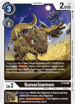 Sunarizamon - P-033 (Great Legend Power Up Pack) P-033 P