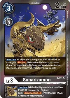 Sunarizamon (Gift Box 2022) P-033 P