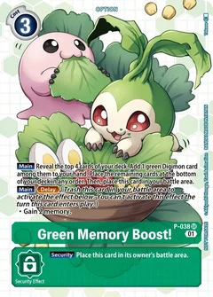 Green Memory Boost! - P-038 (Next Adventure Box Promotion Pack) P-038 SR