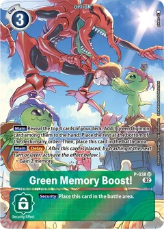 Green Memory Boost! - P-038 (Digimon Adventure Box 2) P-038 SR
