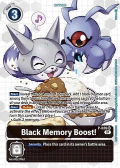Black Memory Boost! - P-039 (Next Adventure Box Promotion Pack) P-039 SR