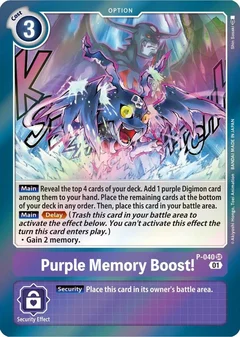 Purple Memory Boost! P-040 SR