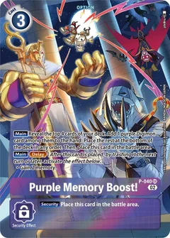 Purple Memory Boost! - P-040 (Digimon Adventure Box 2) P-040 SR