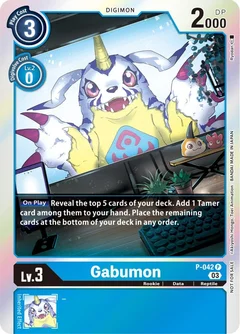 Gabumon (Winner Pack -Blast Ace-) P-042 P