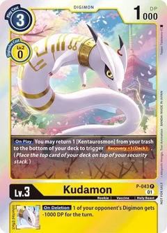 Kudamon P-043 P
