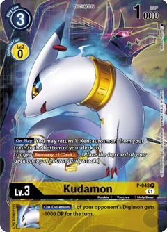 Kudamon (Digimon Royal Knights Card Set) P-043 P