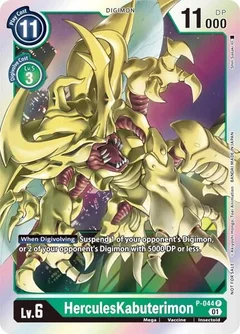 HerculesKabuterimon P-044 P
