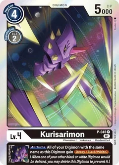 Kurisarimon P-045 P