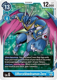 UlforceVeedramon Zero P-048 P