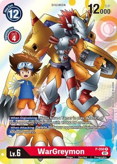 WarGreymon P-050 P