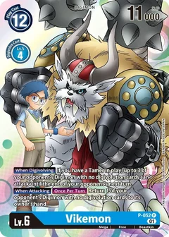 Vikemon P-052 P