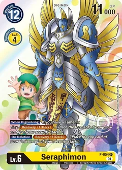 Seraphimon P-054 P