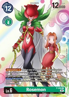 Rosemon P-056 P