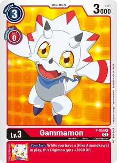 Gammamon (Official Tournament Pack Vol.5) P-059 P