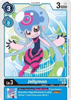 Jellymon (Official Tournament Pack Vol.5) P-061 P