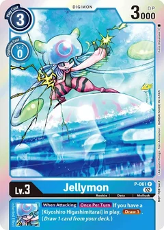 Jellymon (Winner Pack Royal Knights) P-061 P