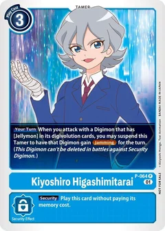 Kiyoshiro Higashimitarai (Official Tournament Pack Vol.5) P-064 P