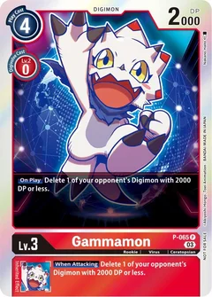 Gammamon (Official Tournament Pack Vol.11) P-065 P