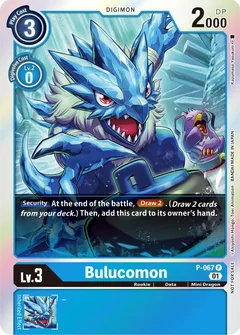 Bulucomon - P-067 (Limited Card Pack) P-067 P