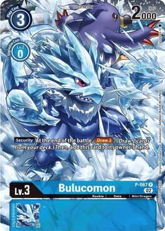 Bulucomon - P-067 (Official Tournament Pack Vol.10) P-067 P