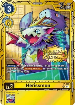 Herissmon - P-068 (Championship 2023 Gold Card Set) P-068 P