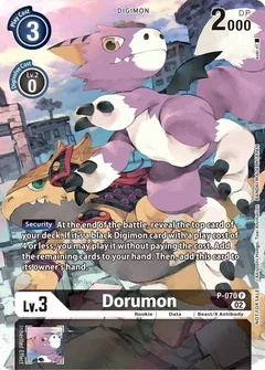 Dorumon - P-070 (Official Tournament Pack Vol.10) P-070 P
