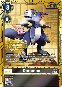 Dorumon - P-070 (Championship 2023 Gold Card Set) P-070 P