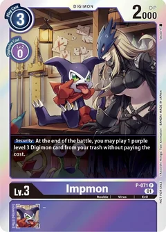Impmon - P-071 (Limited Card Pack) P-071 P