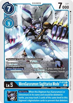 WereGarurumon: Sagittarius Mode P-073 P