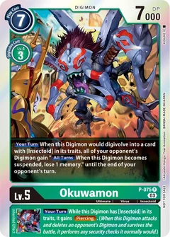 Okuwamon (Winner Pack -Blast Ace-) P-075 P