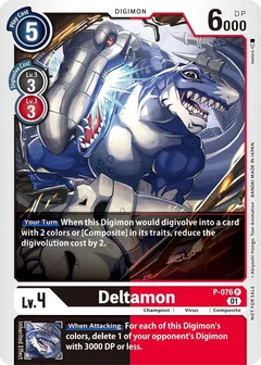 Deltamon P-076 P