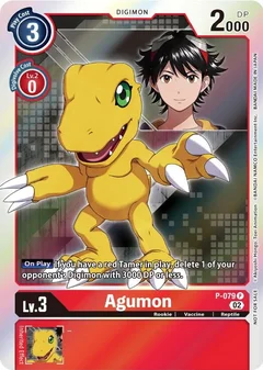 Agumon - P-079 P-079 P
