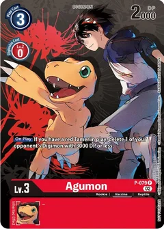 Agumon - P-079 (Tamer Party Vol.7) P-079 P