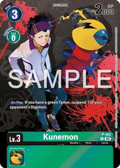 Kunemon - P-082 (Official Tournament Pack Vol.13) P-082 P