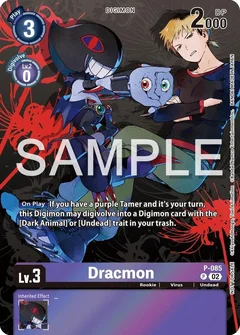 Dracmon - P-085 (Official Tournament Pack Vol.13) P-085 P