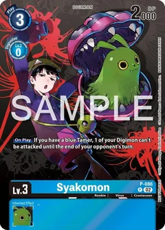 Syakomon - P-086 (Official Tournament Pack Vol.13) P-086 P