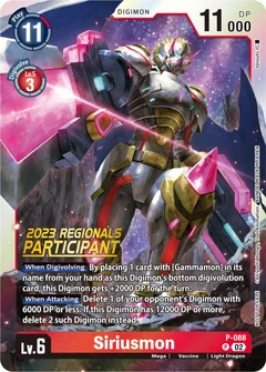 Siriusmon - P-088 (2023 Regionals Participant) P-088 P