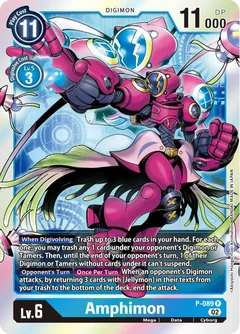 Amphimon - P-089 P-089 P