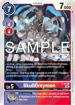SkullGreymon - P-102 (Limited Card Pack Ver.2) P-102 P